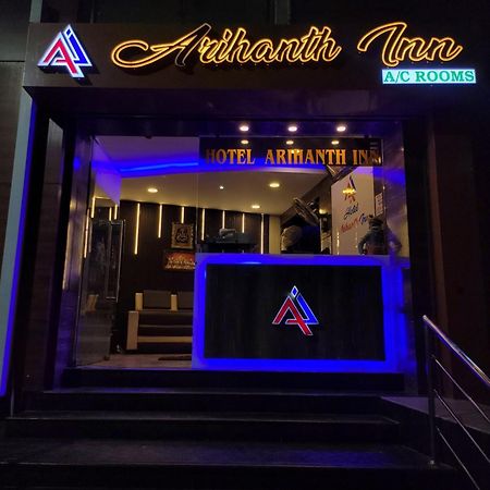 Arihanth Inn Vellore Esterno foto