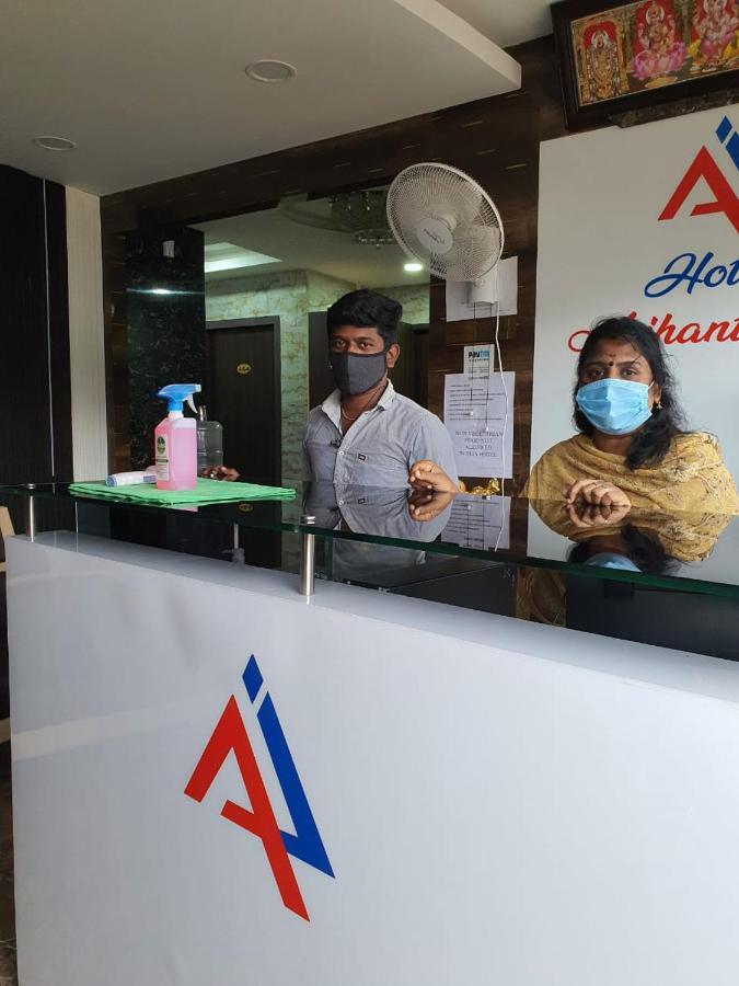 Arihanth Inn Vellore Esterno foto