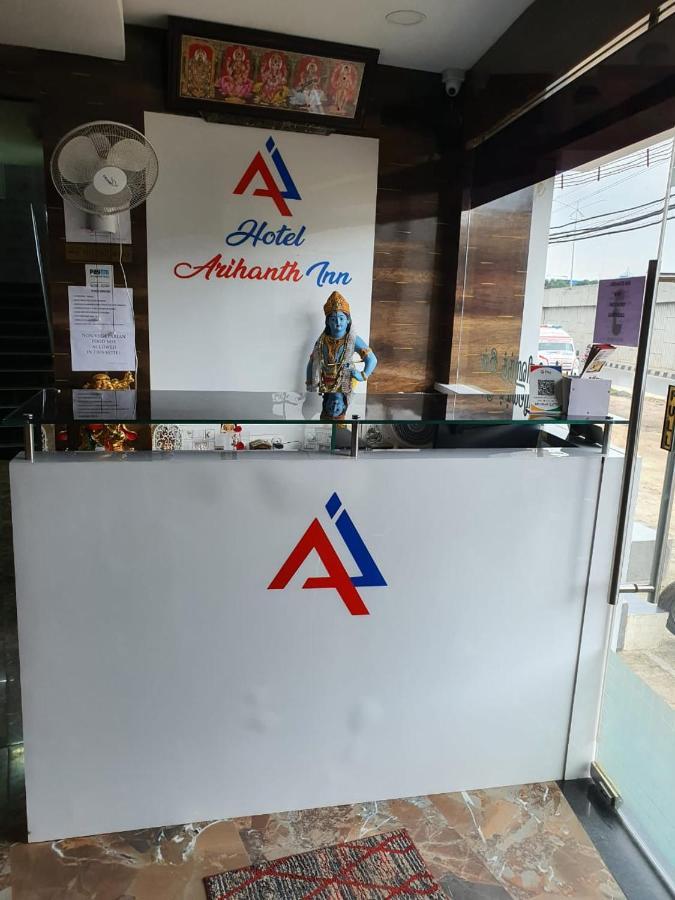 Arihanth Inn Vellore Esterno foto