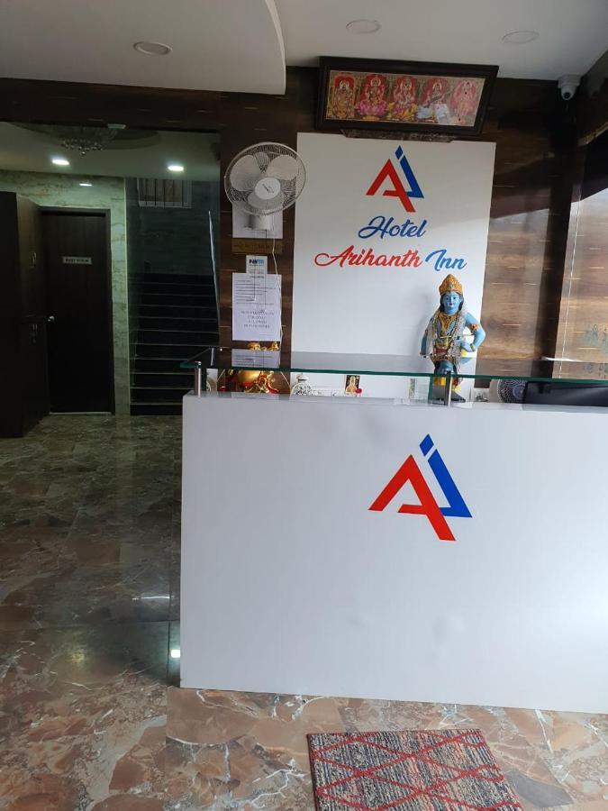 Arihanth Inn Vellore Esterno foto