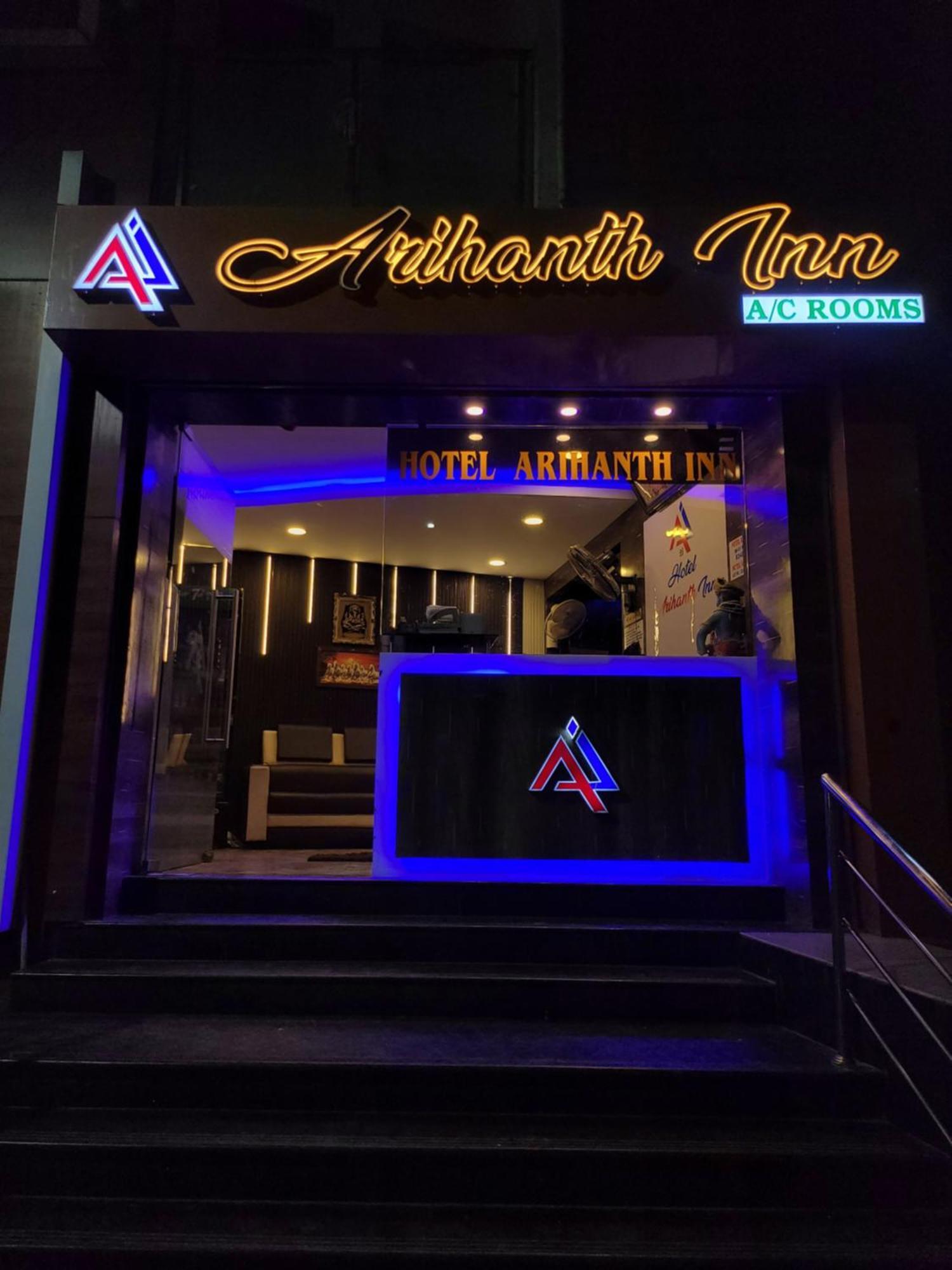 Arihanth Inn Vellore Esterno foto