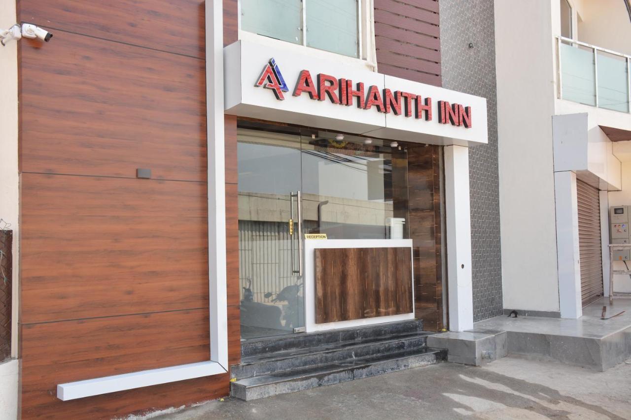 Arihanth Inn Vellore Esterno foto