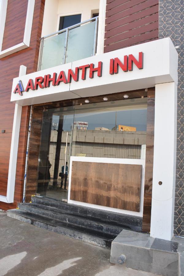 Arihanth Inn Vellore Esterno foto