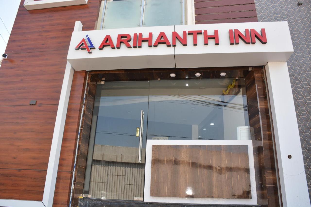 Arihanth Inn Vellore Esterno foto